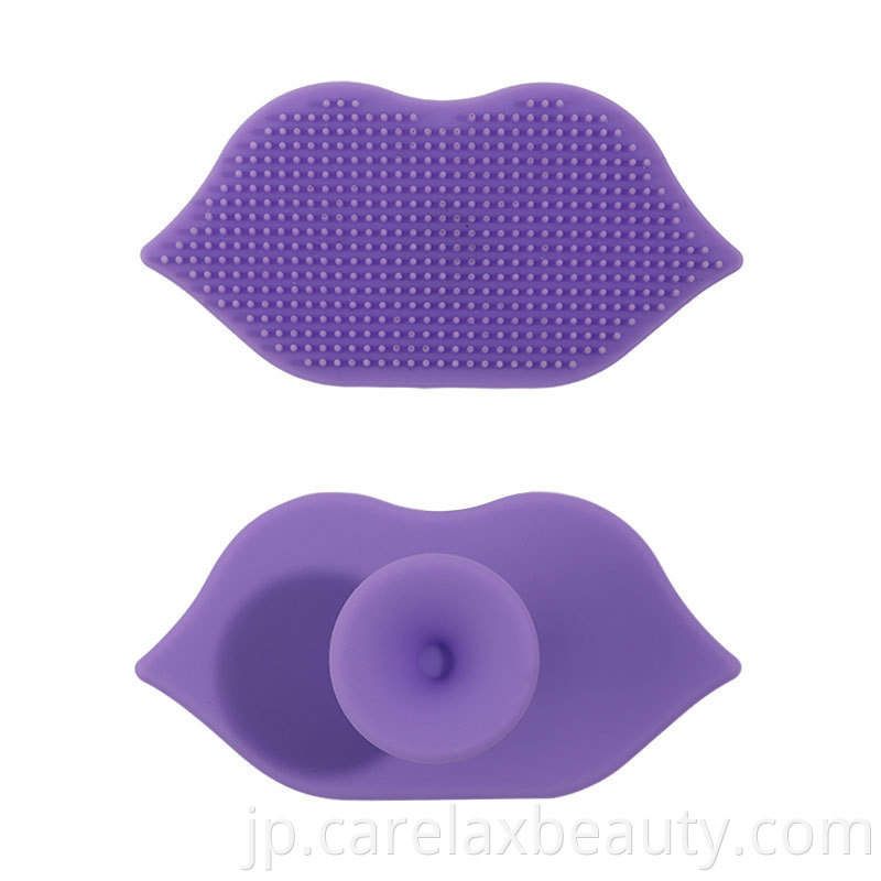 Cute Lip Silicone Scrubber Cleansing Brush Face Brush1